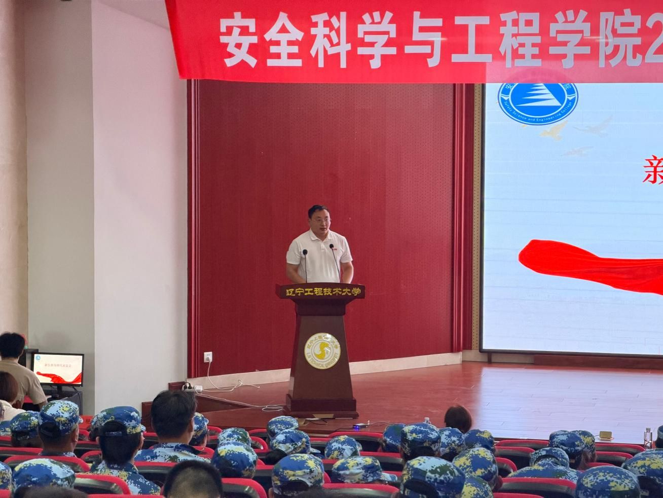 路冰老师 新