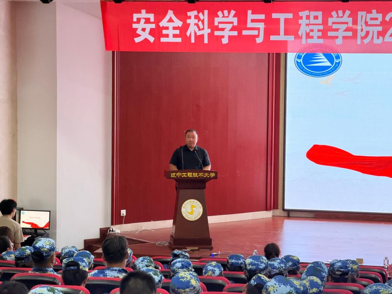 校友新
